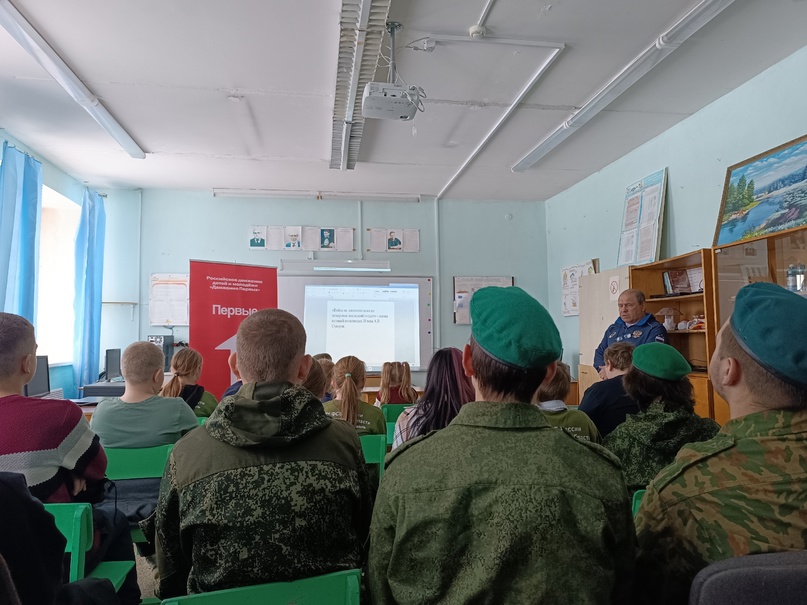 Общешкольное мероприятие &amp;quot; Поисковое движение Смоленщины&amp;quot;.