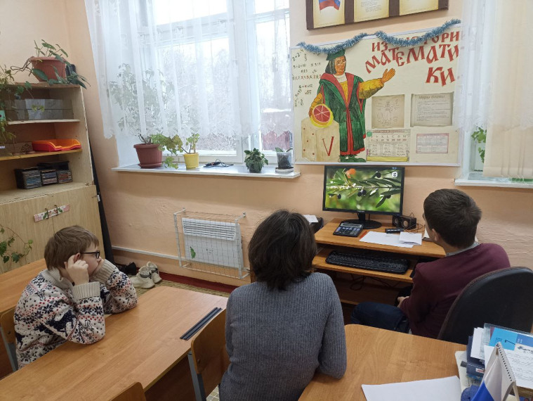 Профориентационное занятие «Россия плодородная: узнаю о профессиях и достижениях агропромышленного комплекса страны»..